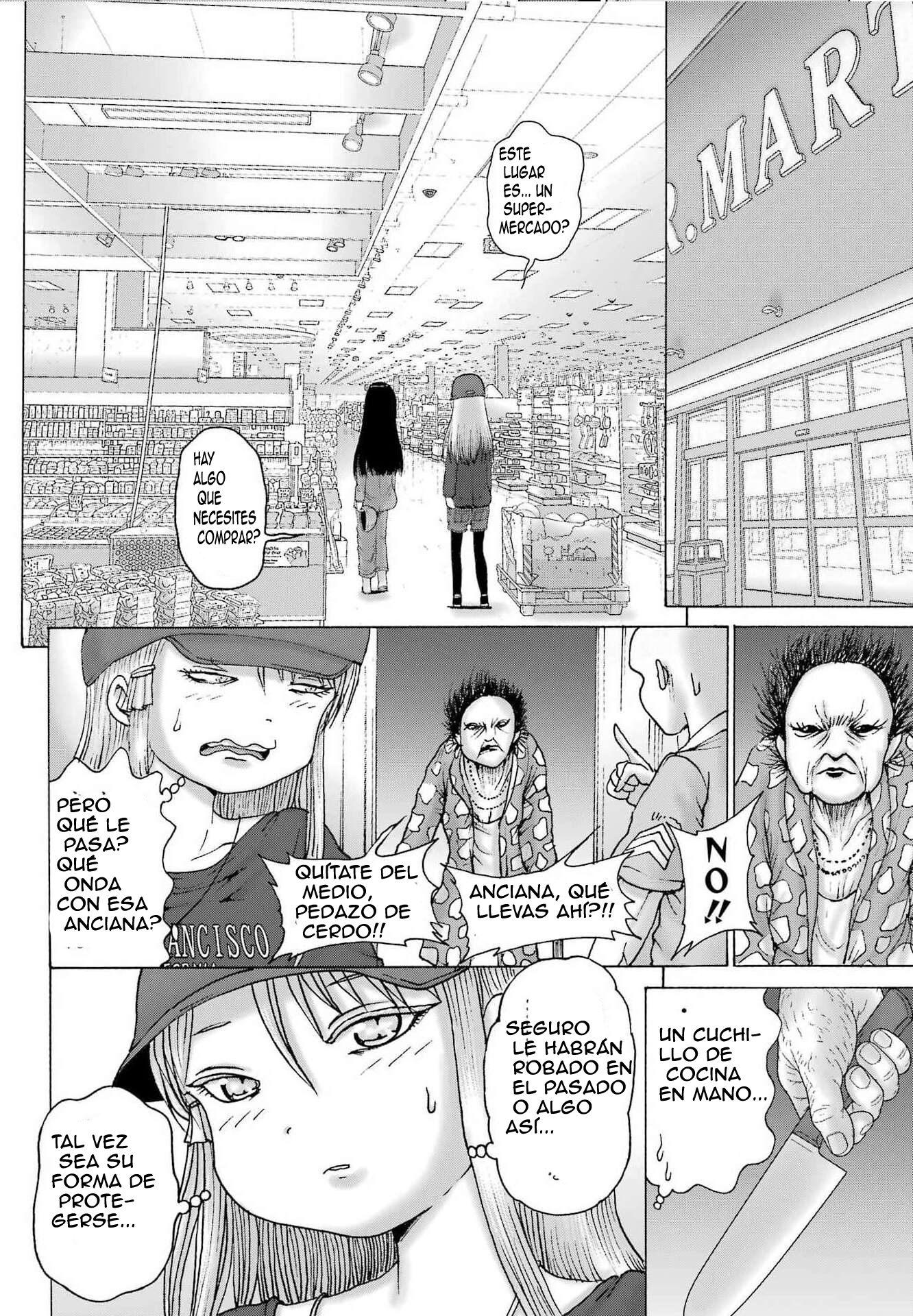 High Score Girl Dash Capitulo 69 página 11