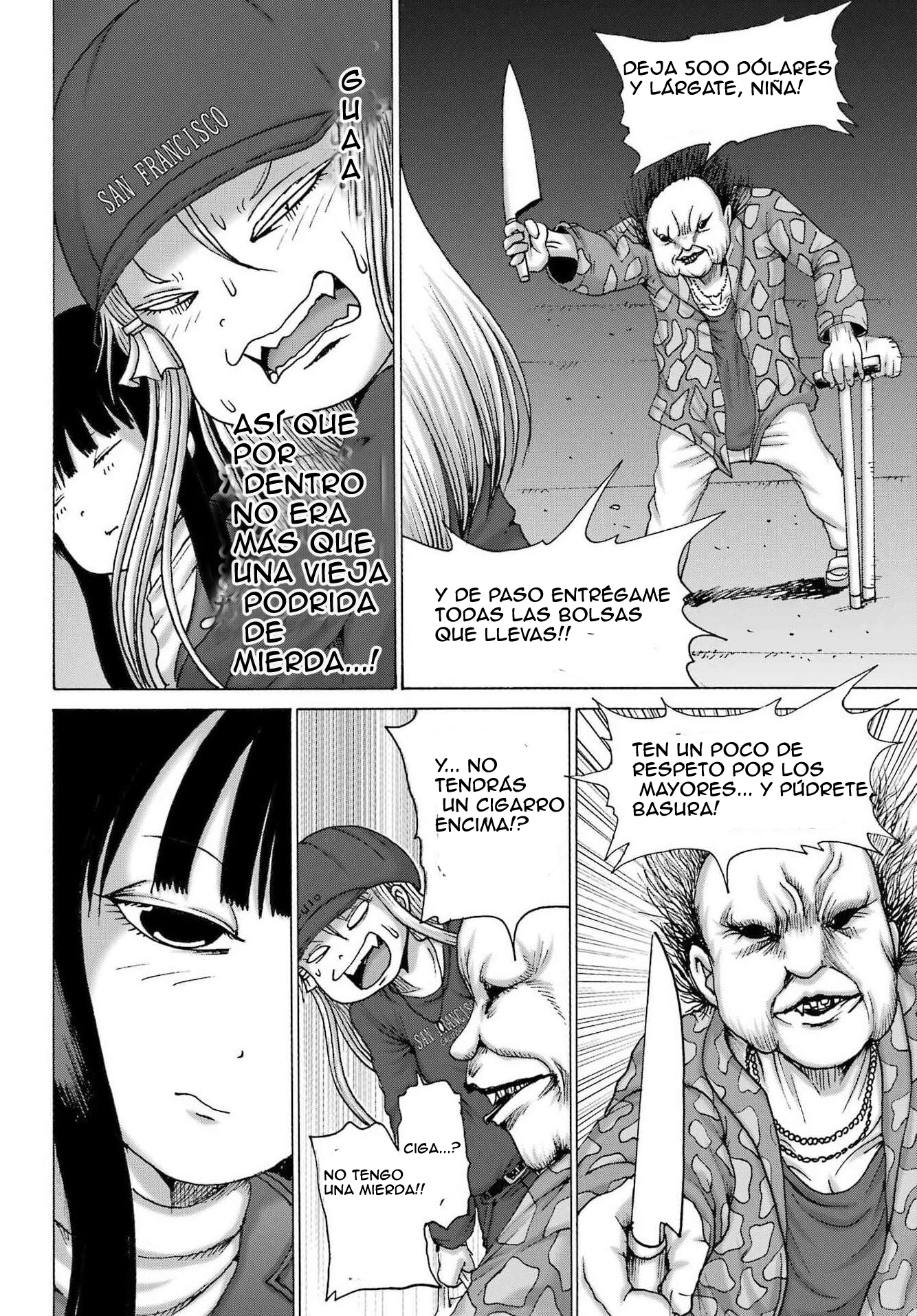 High Score Girl Dash Capitulo 69 página 15