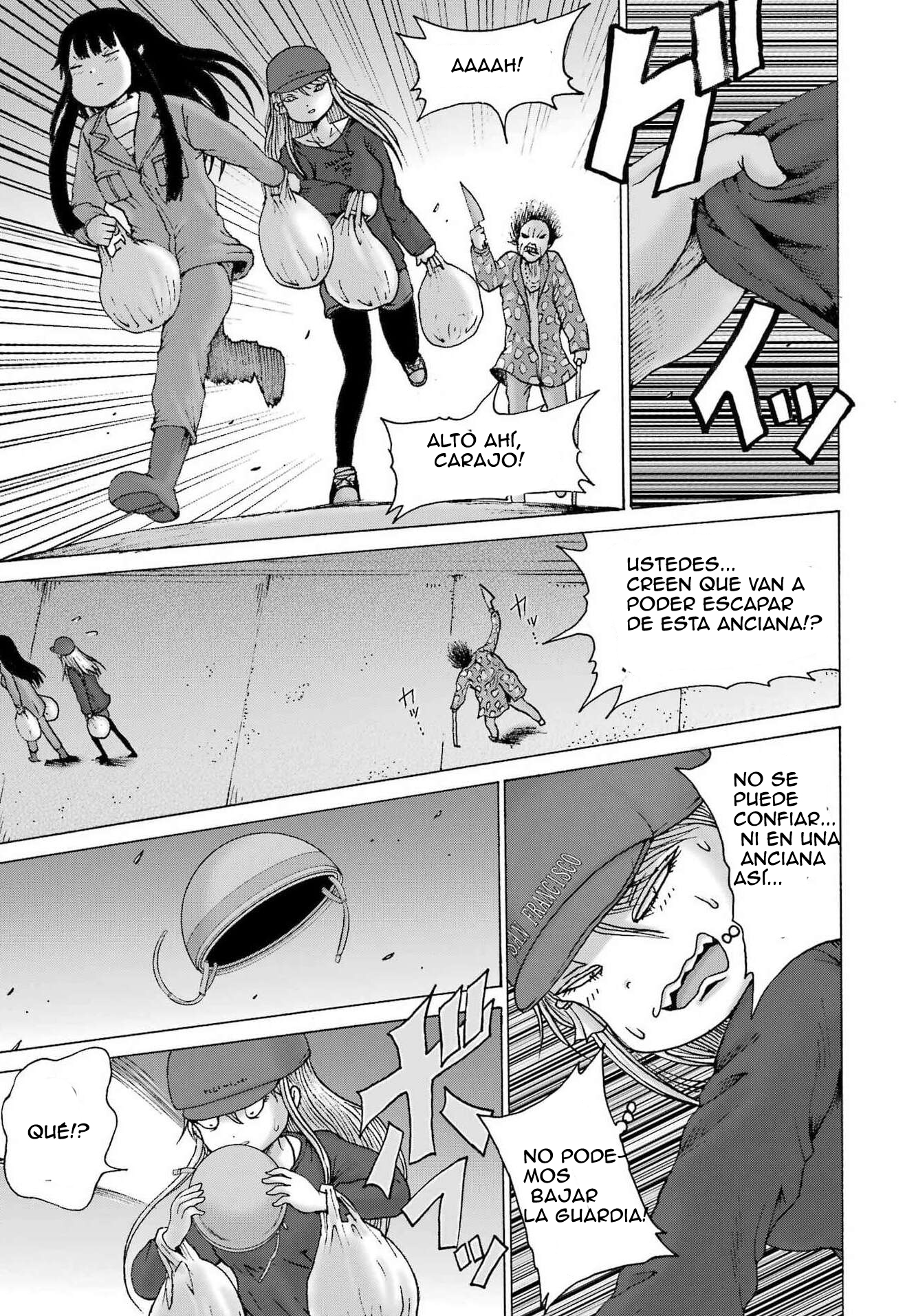High Score Girl Dash Capitulo 69 página 16