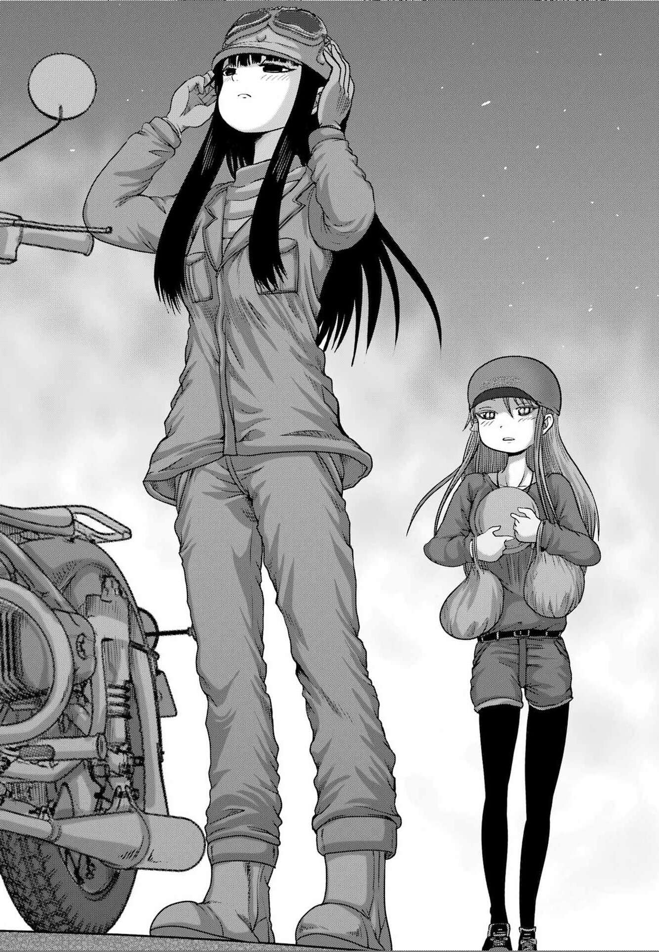 High Score Girl Dash Capitulo 69 página 17