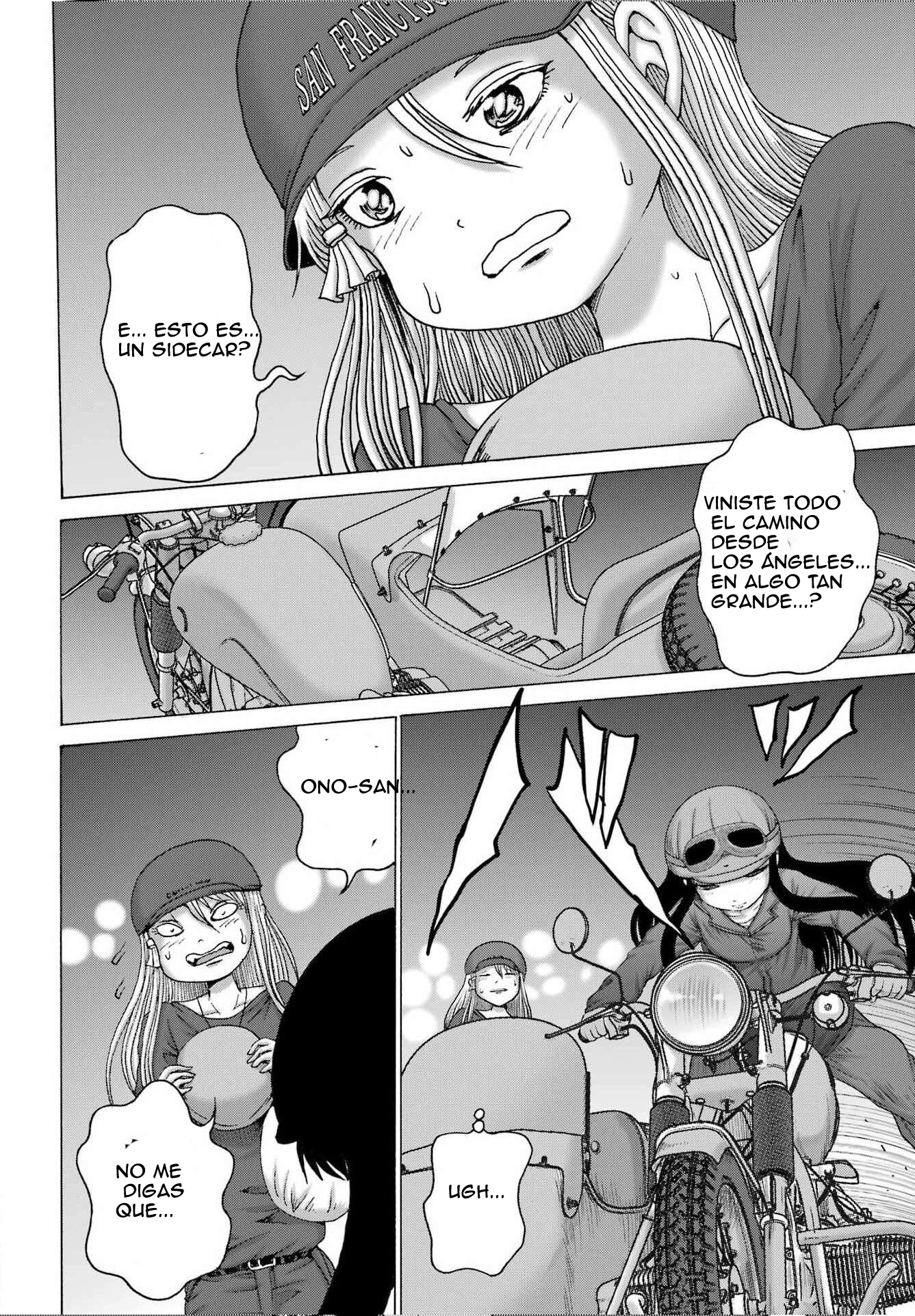 High Score Girl Dash Capitulo 69 página 19
