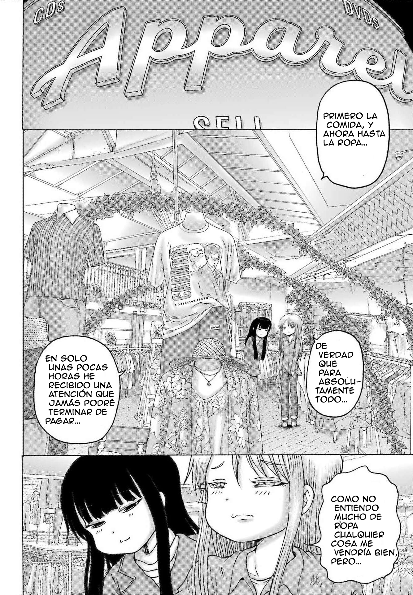 High Score Girl Dash Capitulo 69 página 3