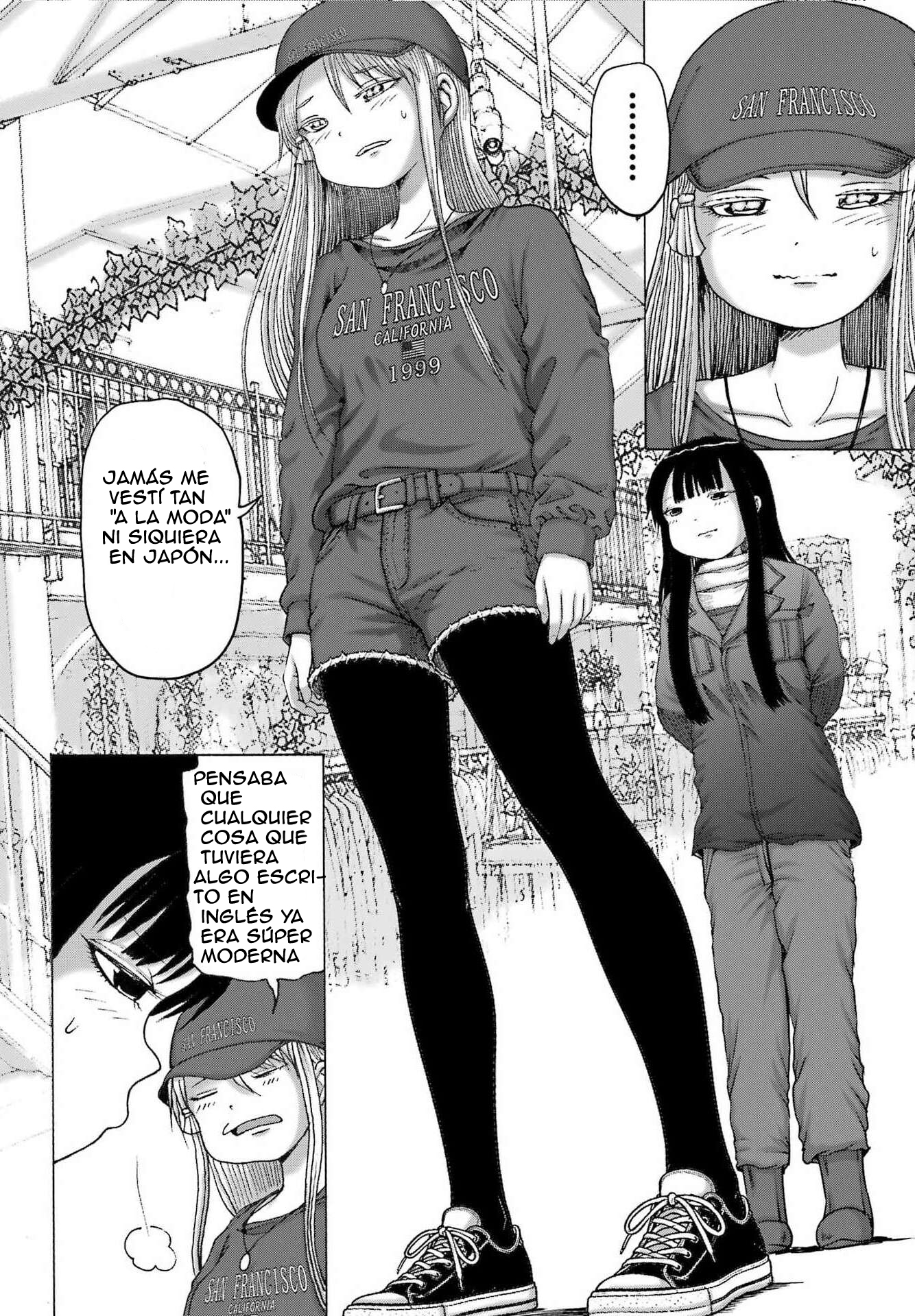 High Score Girl Dash Capitulo 69 página 5