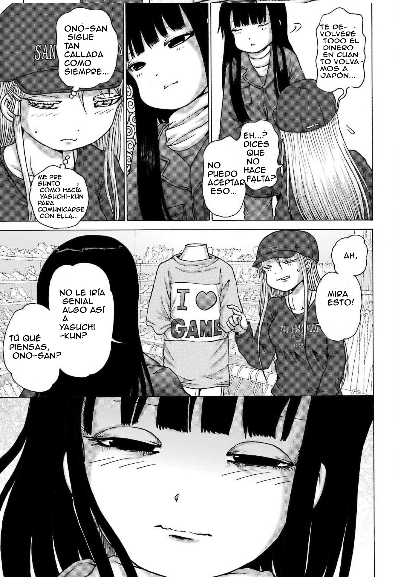 High Score Girl Dash Capitulo 69 página 6