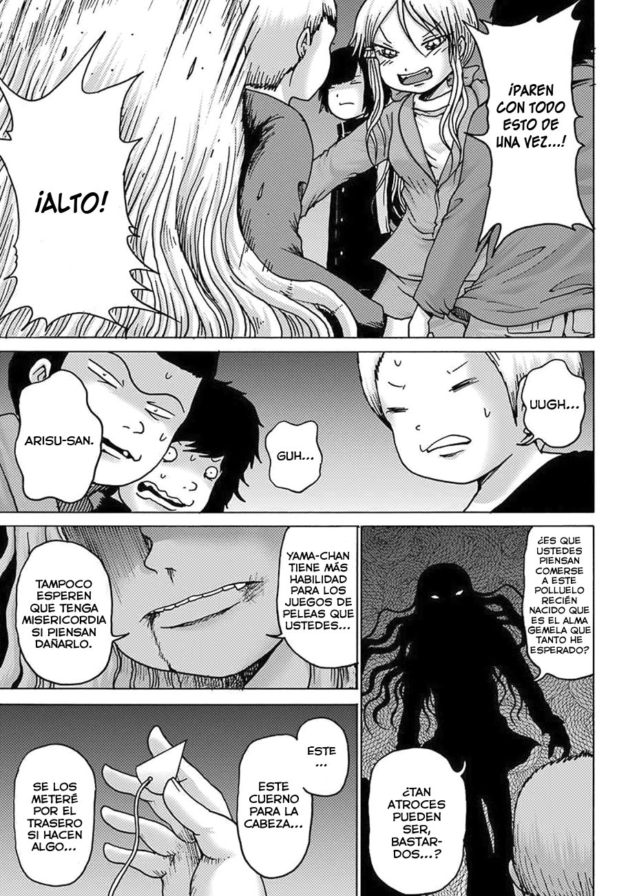 High Score Girl Dash Capitulo 7 página 10