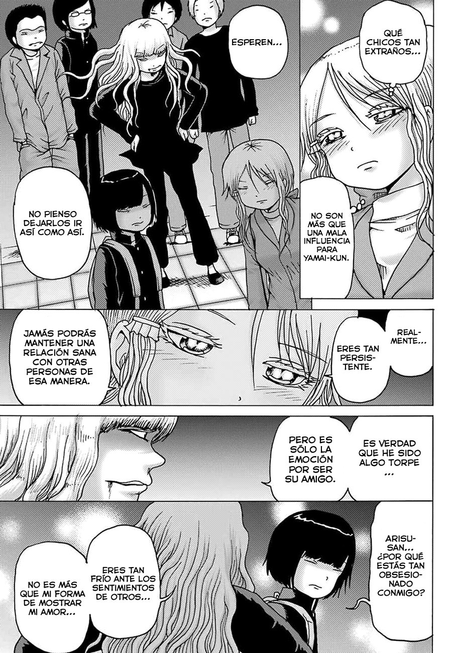 High Score Girl Dash Capitulo 7 página 12