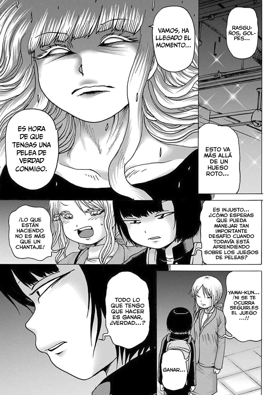 High Score Girl Dash Capitulo 7 página 14