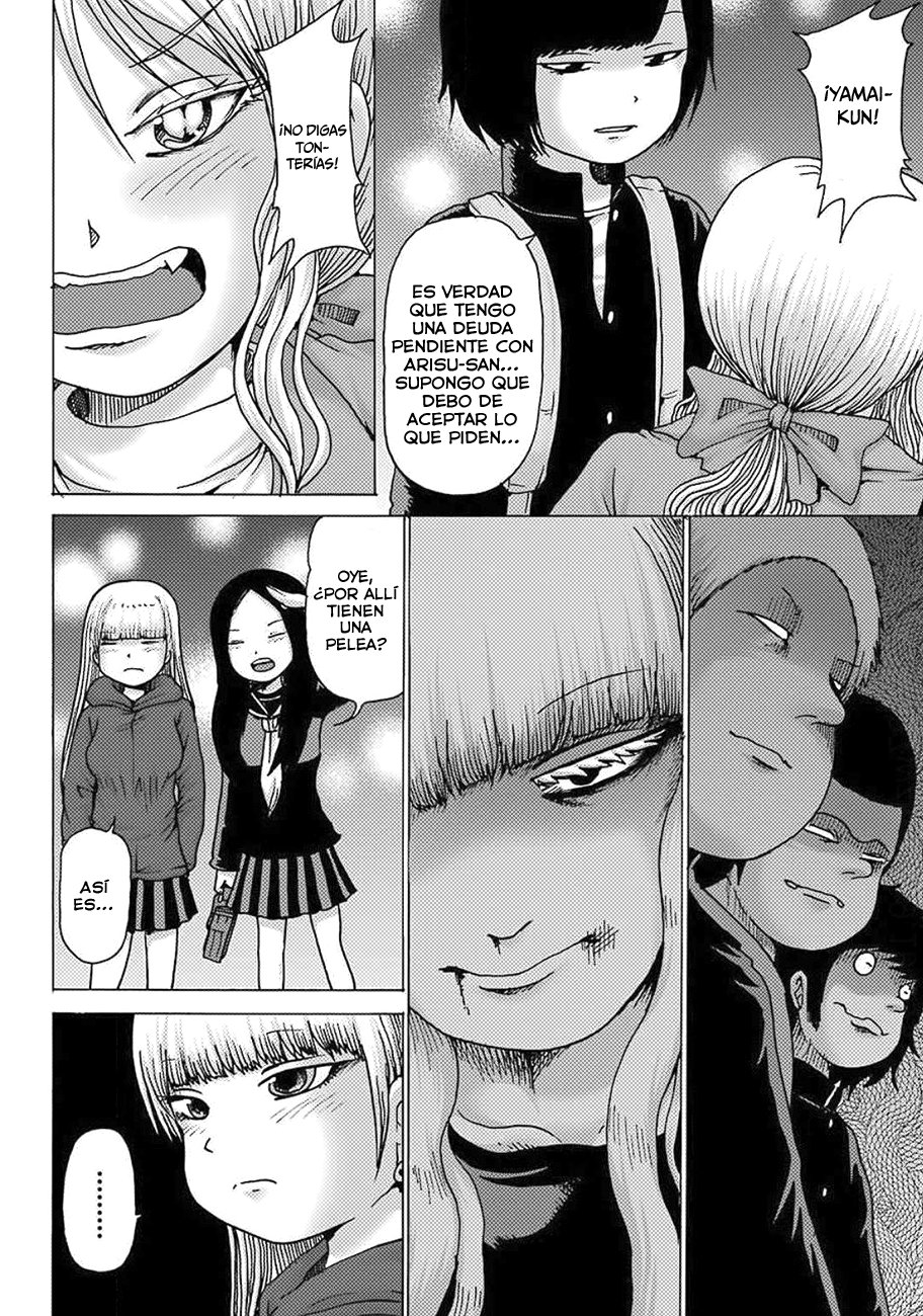 High Score Girl Dash Capitulo 7 página 15