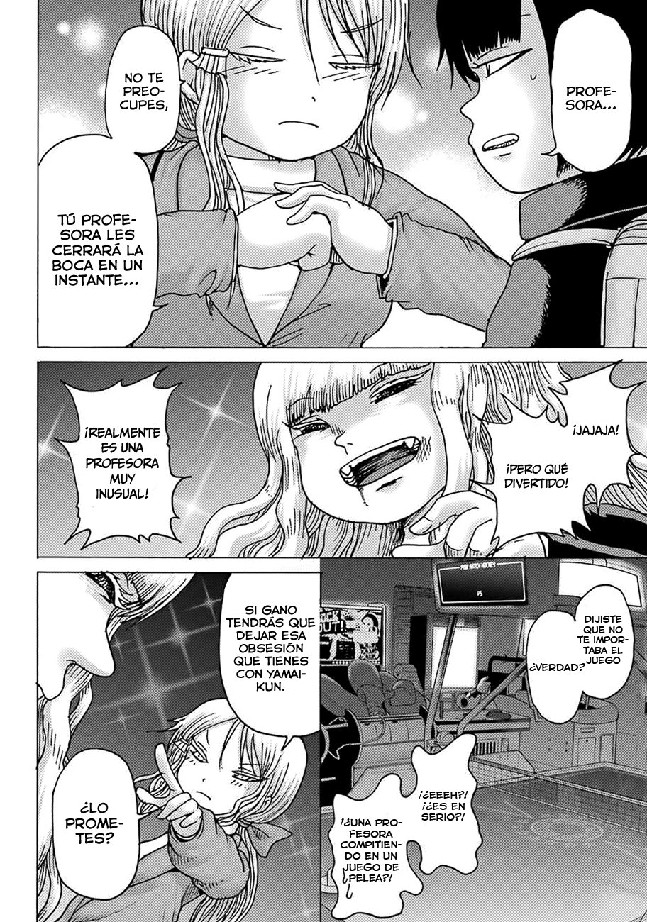 High Score Girl Dash Capitulo 7 página 21