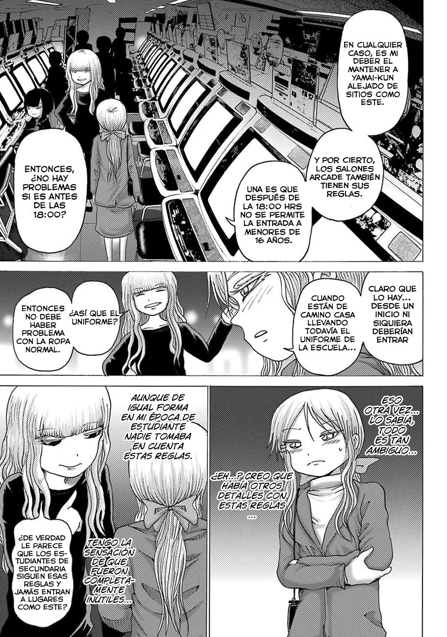 High Score Girl Dash Capitulo 7 página 4