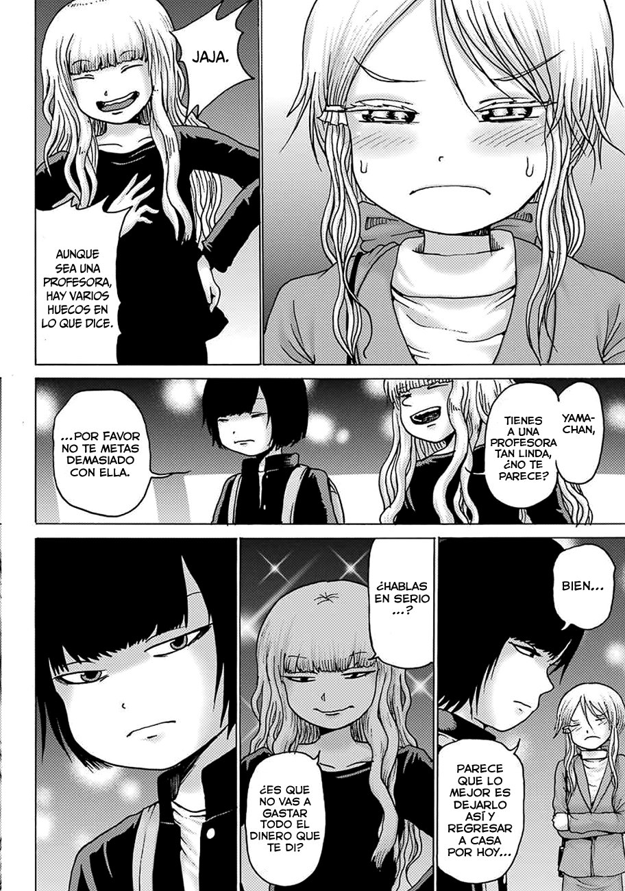 High Score Girl Dash Capitulo 7 página 5