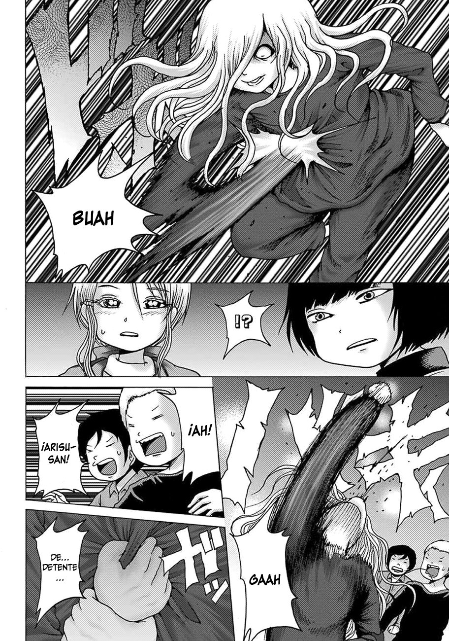 High Score Girl Dash Capitulo 7 página 7