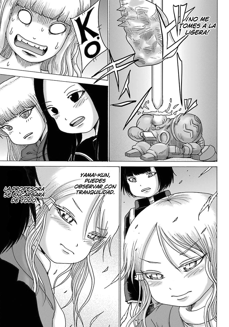 High Score Girl Dash Capitulo 8 página 15
