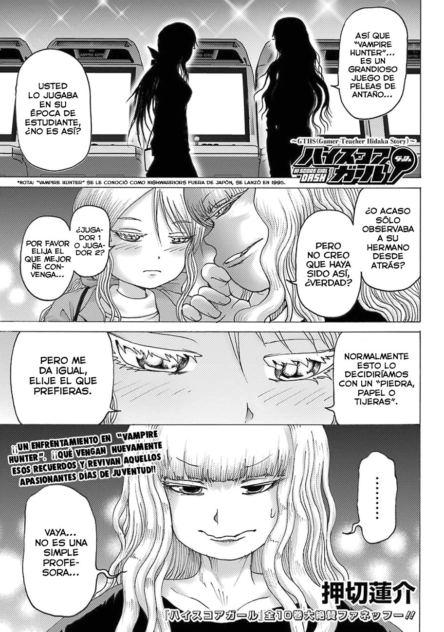 High Score Girl Dash Capitulo 8 página 2