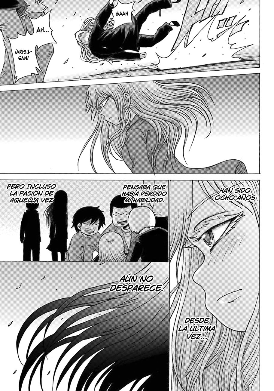 High Score Girl Dash Capitulo 8 página 25