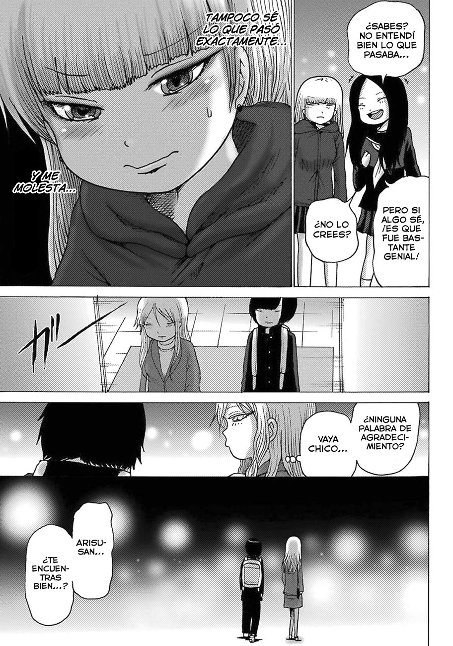 High Score Girl Dash Capitulo 8 página 28