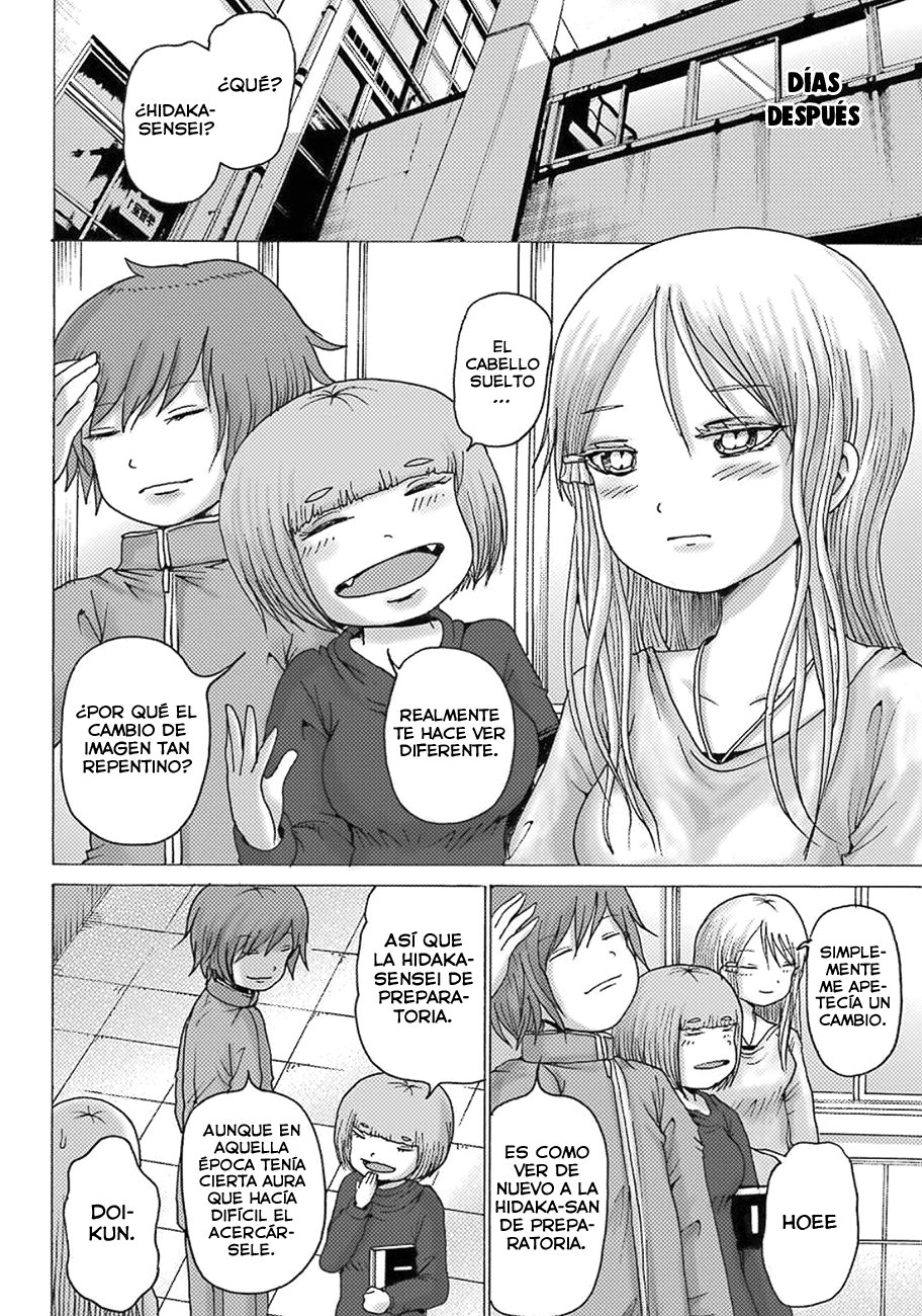 High Score Girl Dash Capitulo 8 página 31