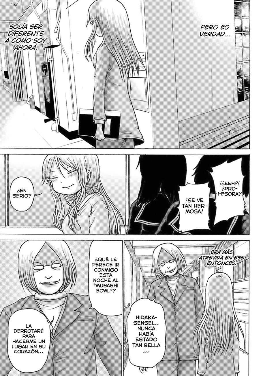 High Score Girl Dash Capitulo 8 página 32