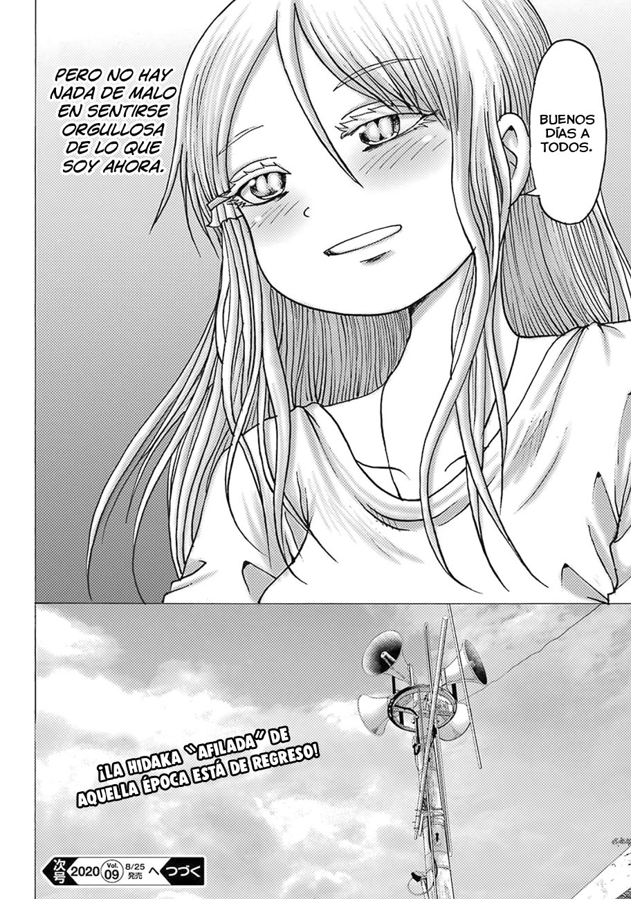 High Score Girl Dash Capitulo 8 página 35