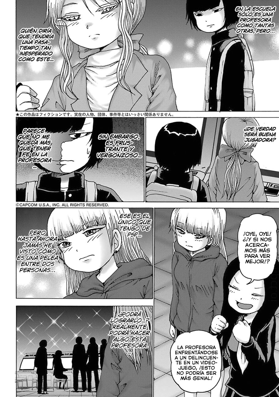 High Score Girl Dash Capitulo 8 página 4
