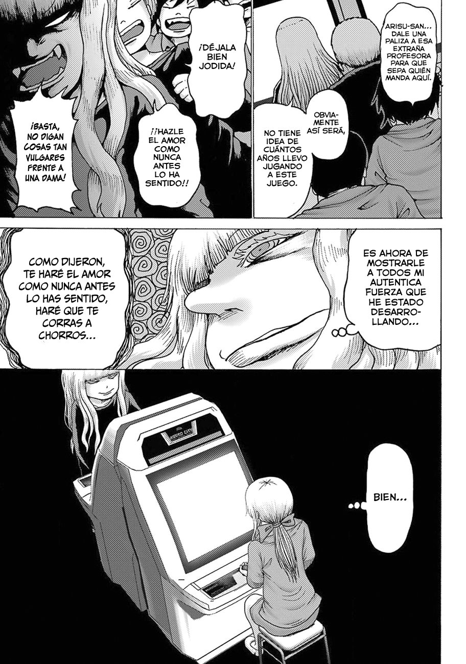 High Score Girl Dash Capitulo 8 página 5