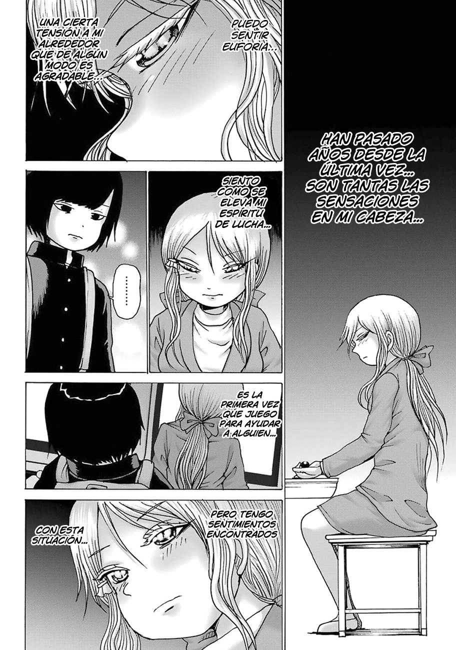 High Score Girl Dash Capitulo 8 página 6