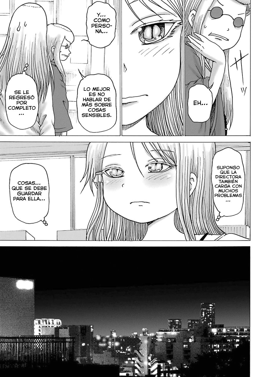 High Score Girl Dash Capitulo 9 página 12