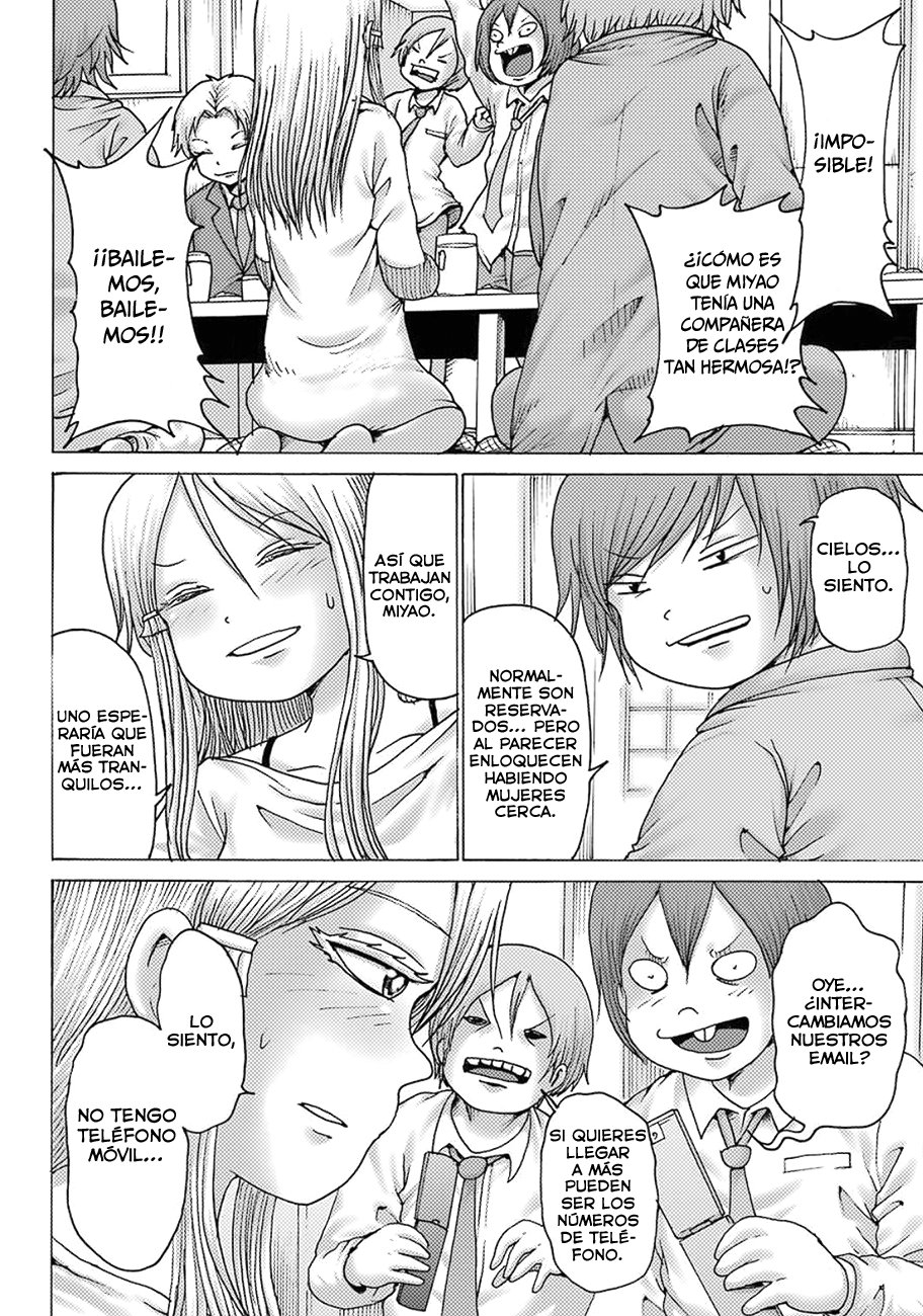 High Score Girl Dash Capitulo 9 página 13