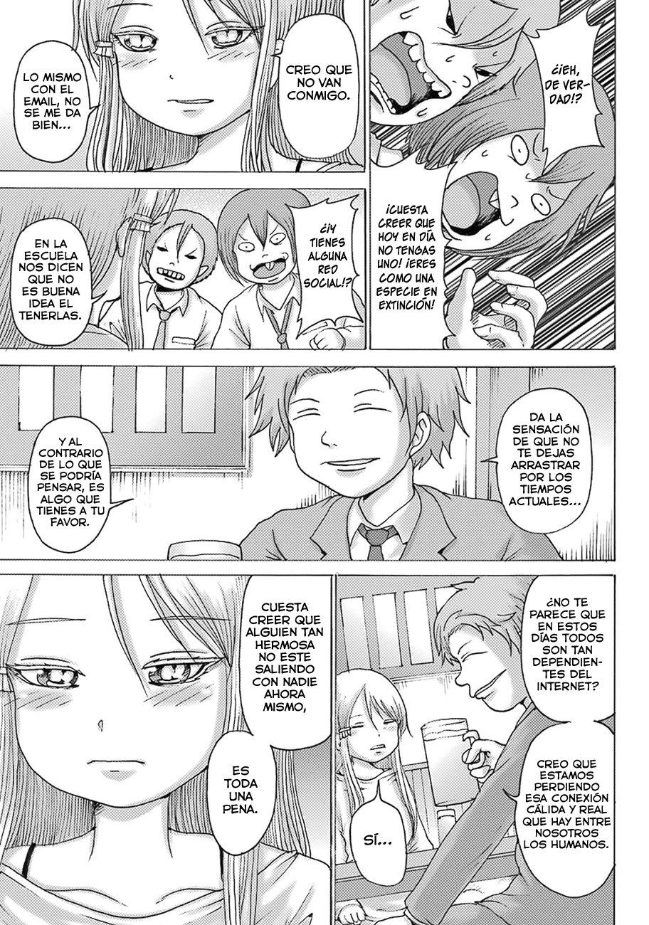High Score Girl Dash Capitulo 9 página 14