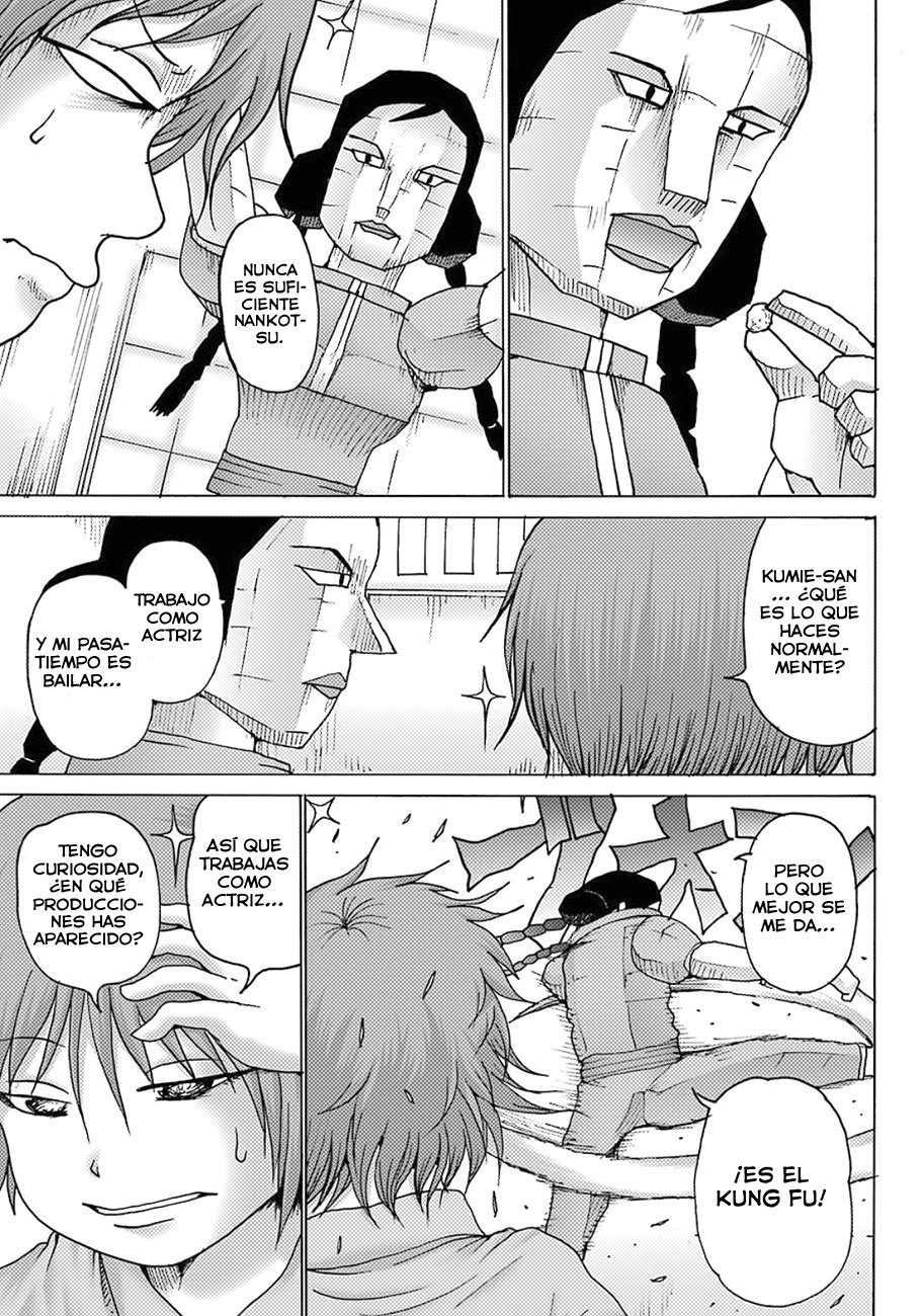 High Score Girl Dash Capitulo 9 página 16
