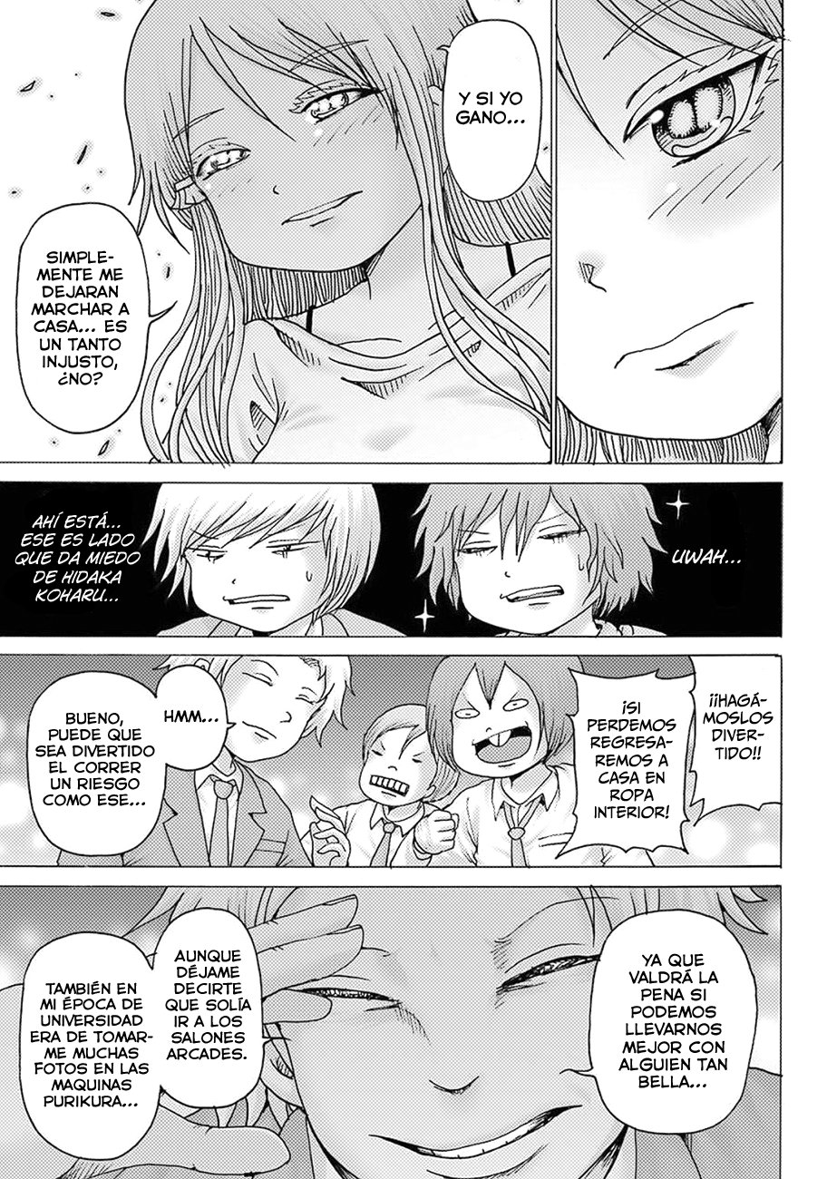 High Score Girl Dash Capitulo 9 página 20
