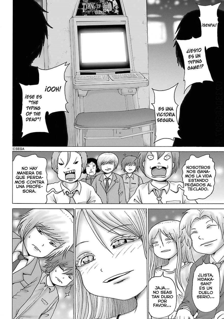 High Score Girl Dash Capitulo 9 página 21