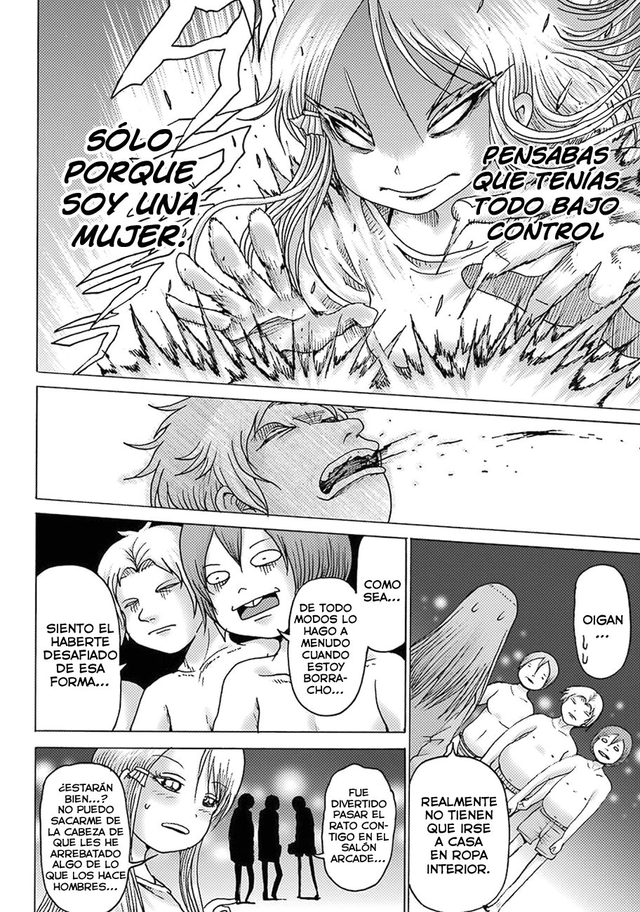 High Score Girl Dash Capitulo 9 página 23