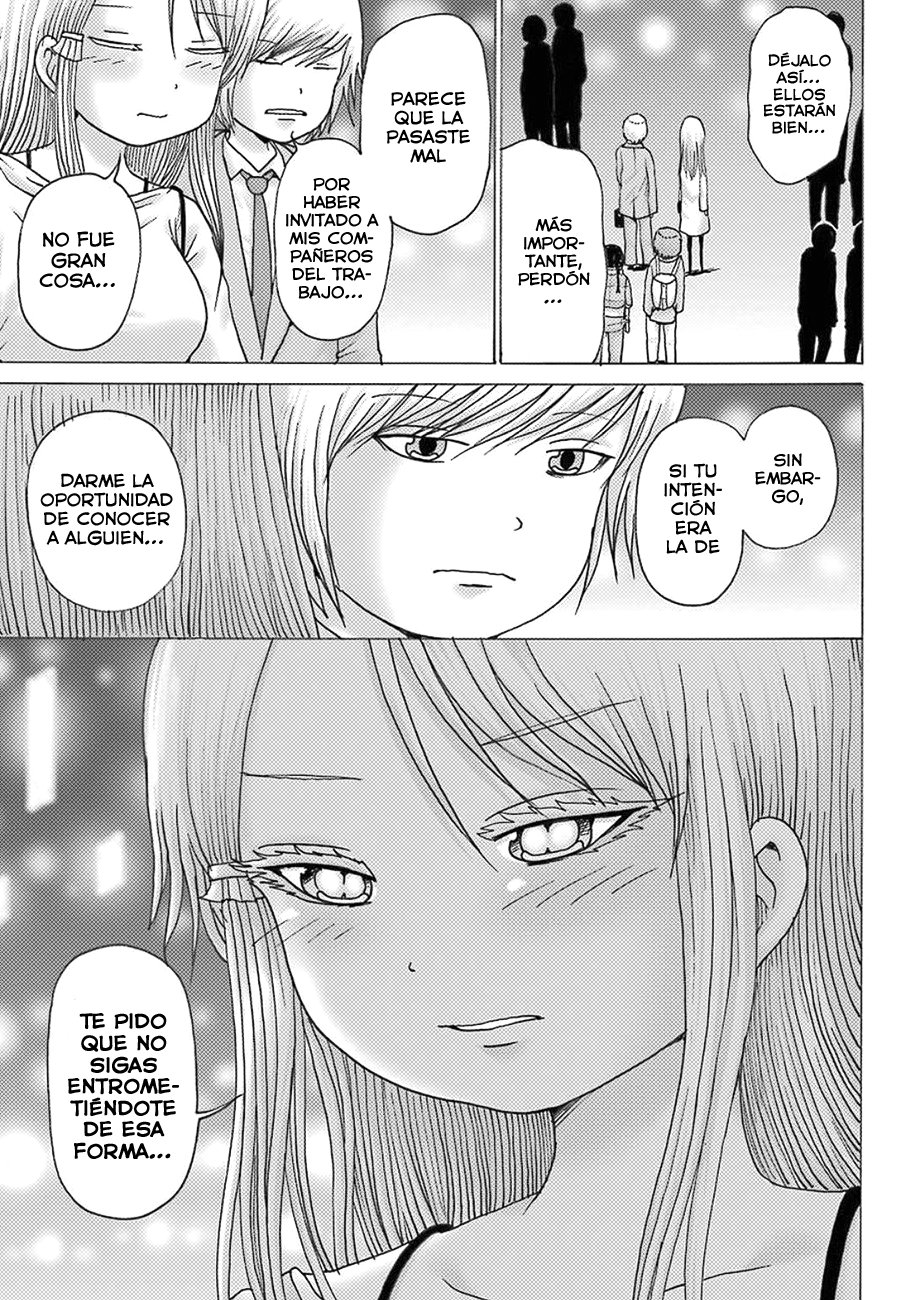High Score Girl Dash Capitulo 9 página 24