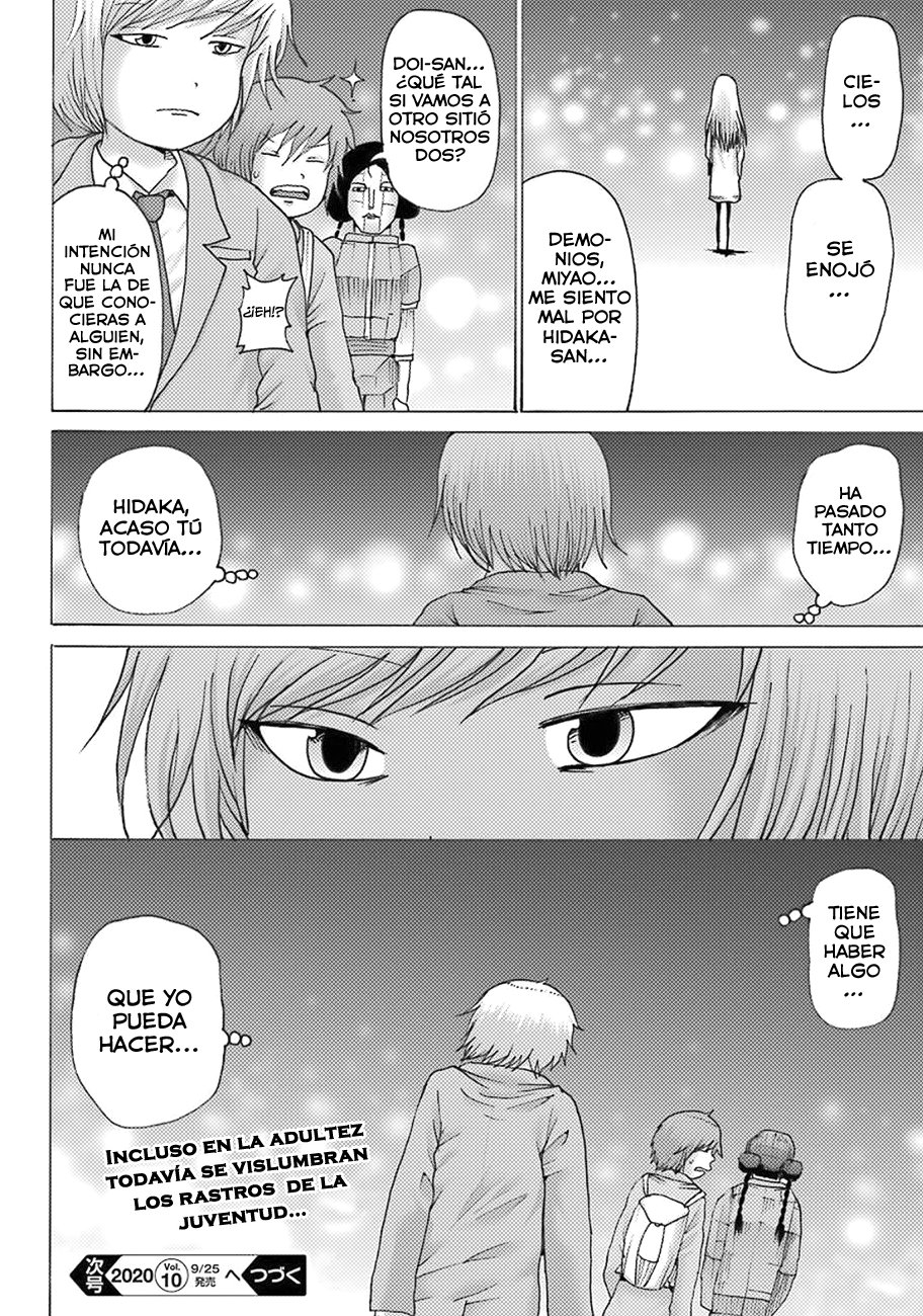 High Score Girl Dash Capitulo 9 página 25