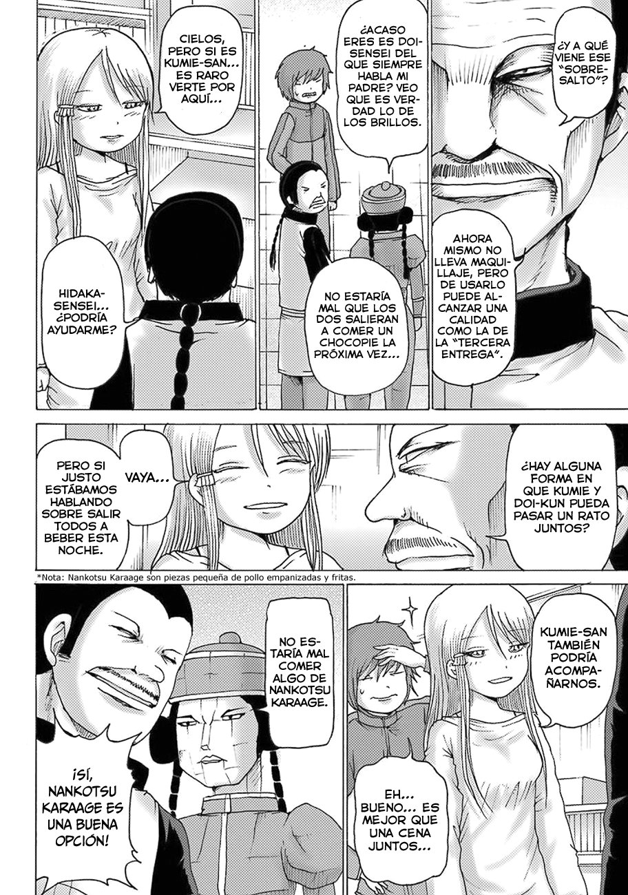 High Score Girl Dash Capitulo 9 página 3