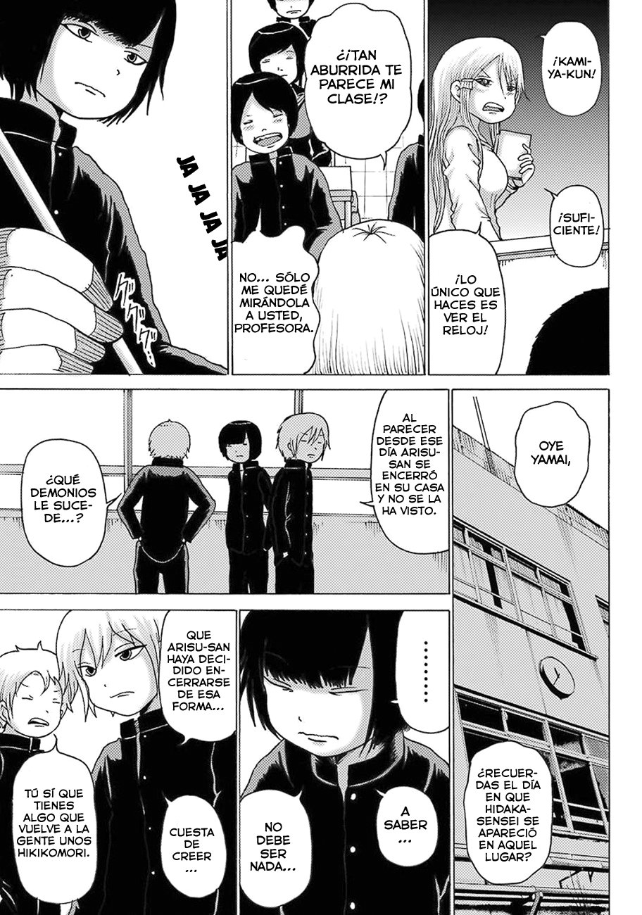 High Score Girl Dash Capitulo 9 página 8