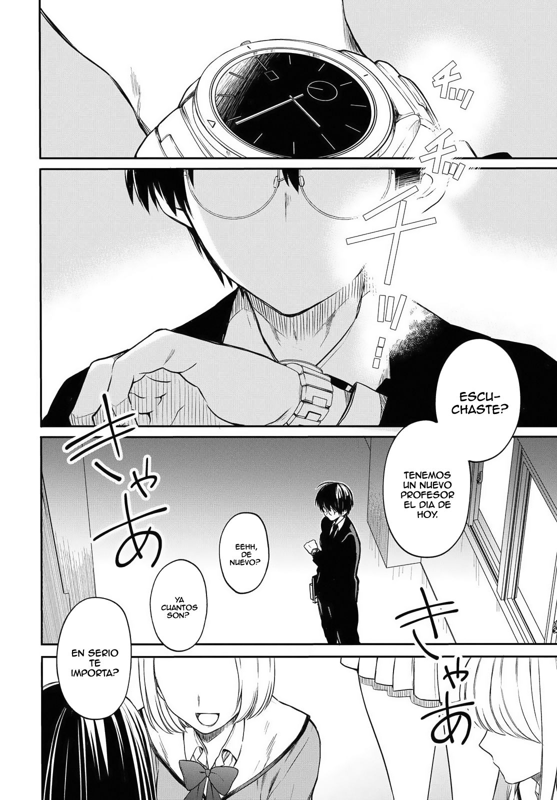 1-nen A-gumi no Monster Capitulo 1: No puedo tolerar a u profesor asqueroso como tú página 11