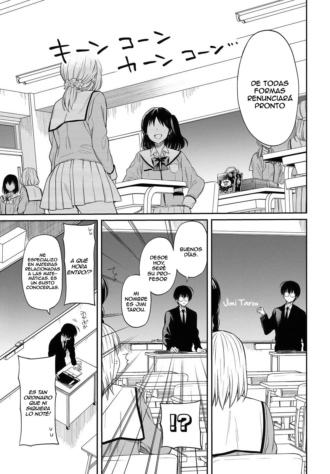 1-nen A-gumi no Monster Capitulo 1: No puedo tolerar a u profesor asqueroso como tú página 12