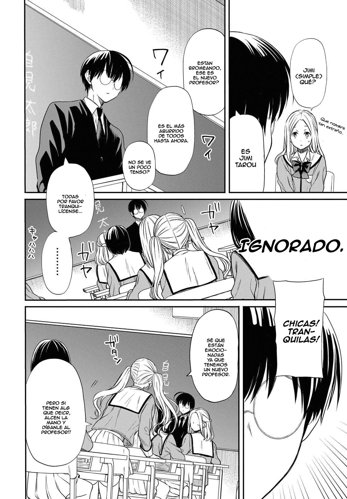 1-nen A-gumi no Monster Capitulo 1: No puedo tolerar a u profesor asqueroso como tú página 13