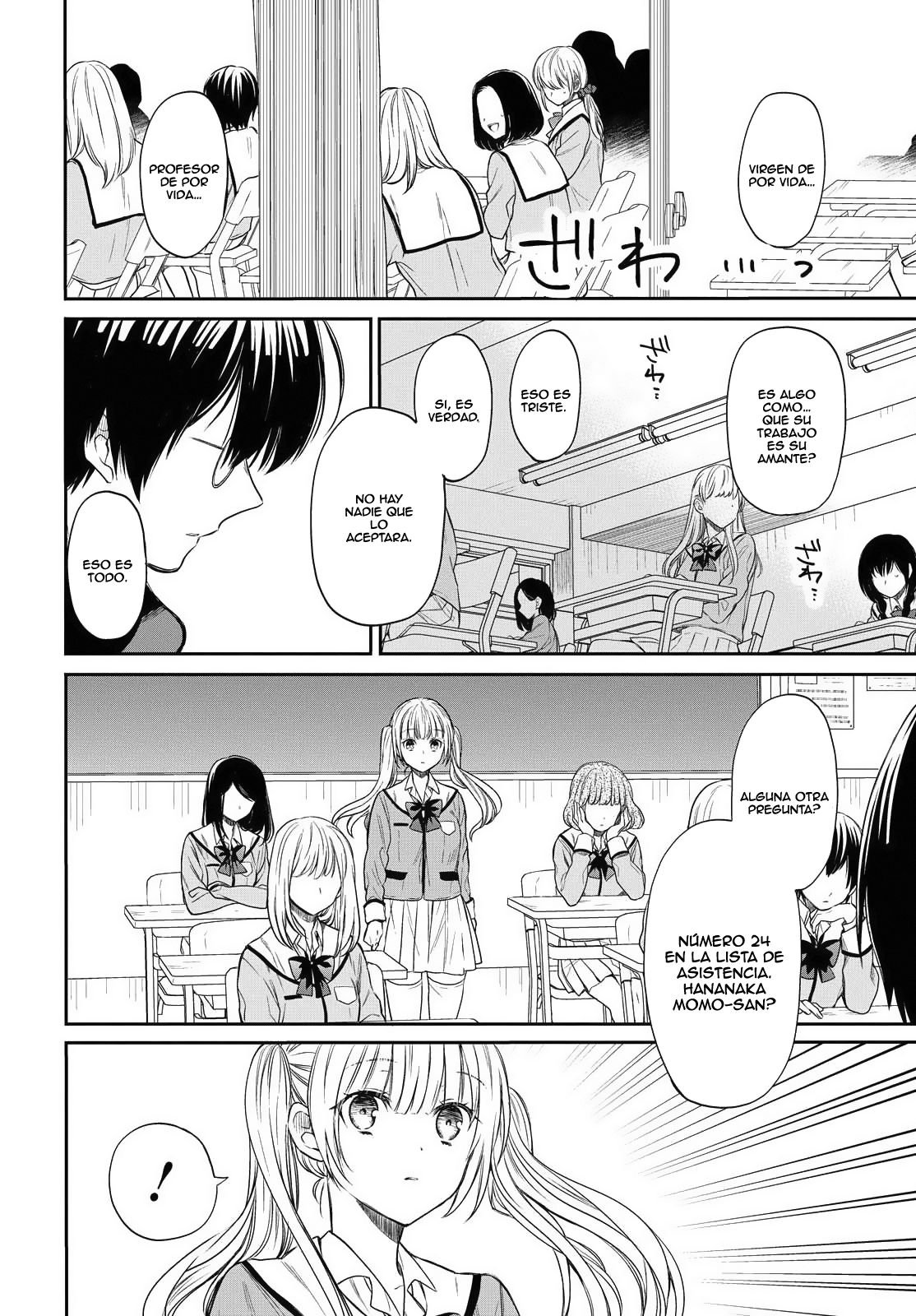 1-nen A-gumi no Monster Capitulo 1: No puedo tolerar a u profesor asqueroso como tú página 18
