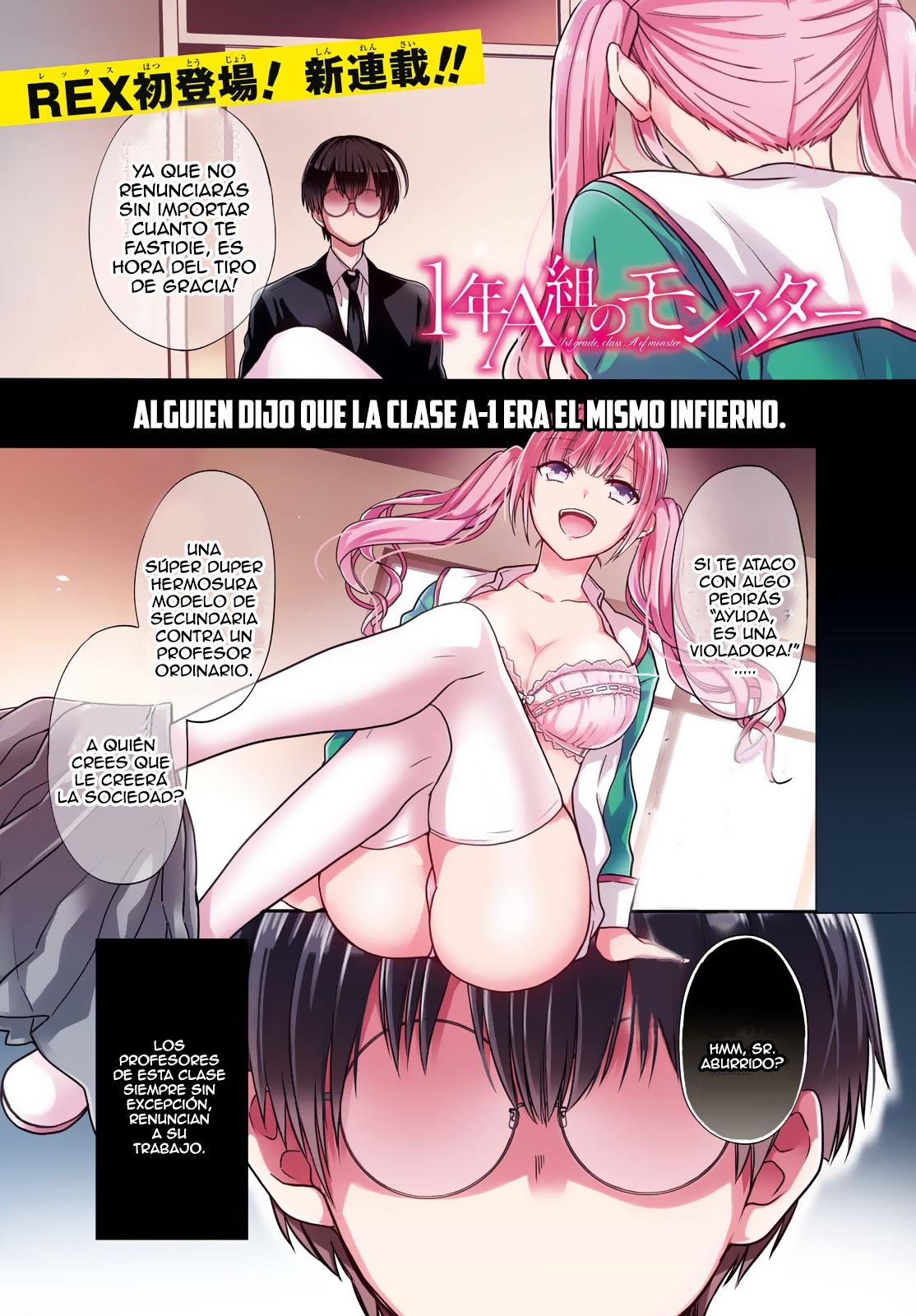 1-nen A-gumi no Monster Capitulo 1: No puedo tolerar a u profesor asqueroso como tú página 2
