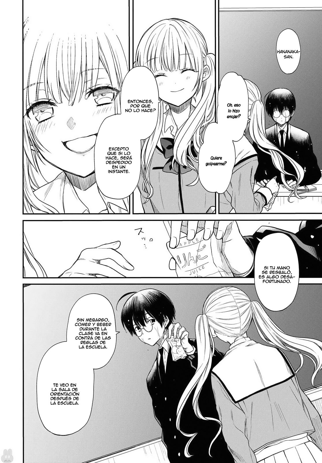 1-nen A-gumi no Monster Capitulo 1: No puedo tolerar a u profesor asqueroso como tú página 28