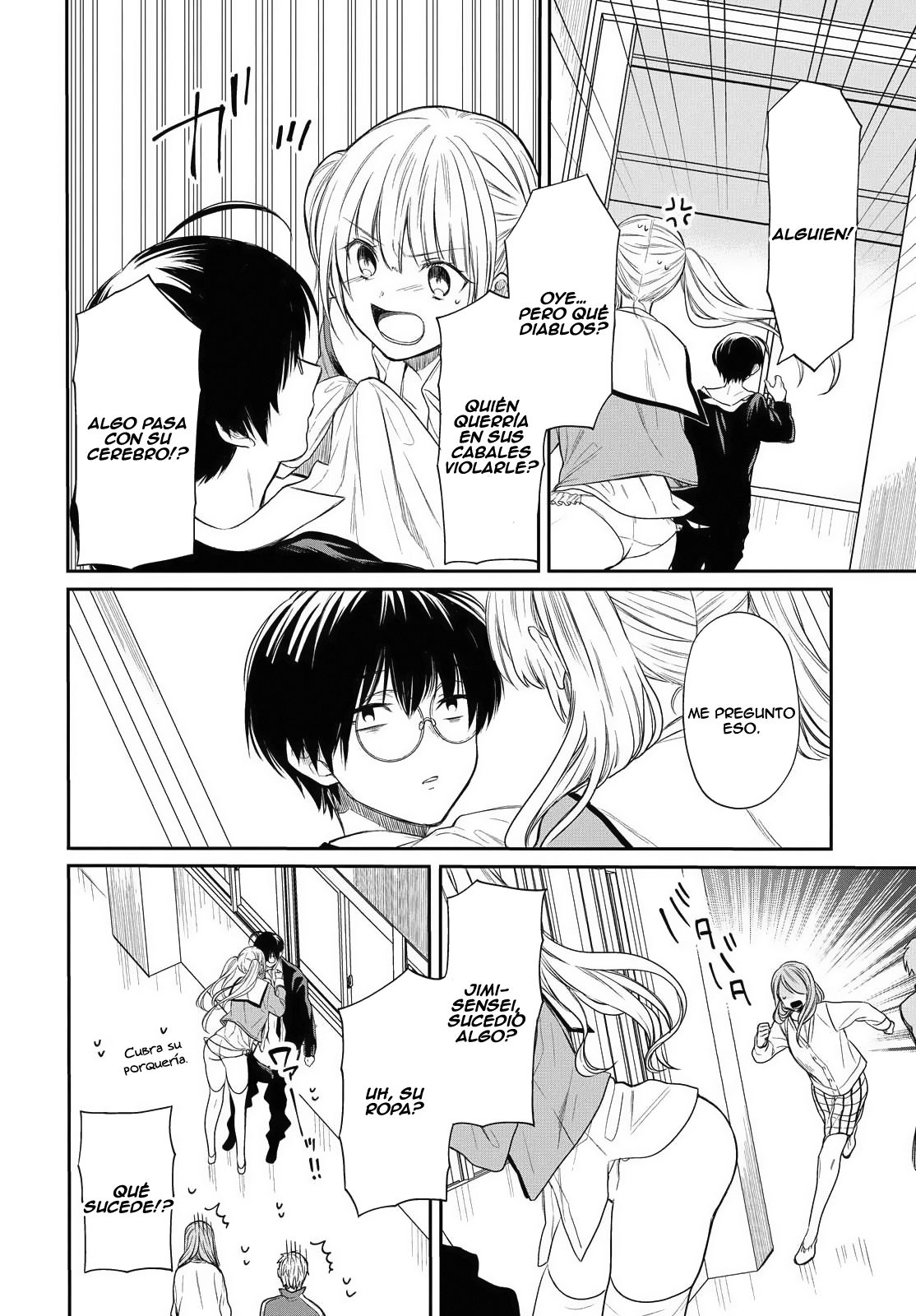 1-nen A-gumi no Monster Capitulo 1: No puedo tolerar a u profesor asqueroso como tú página 37
