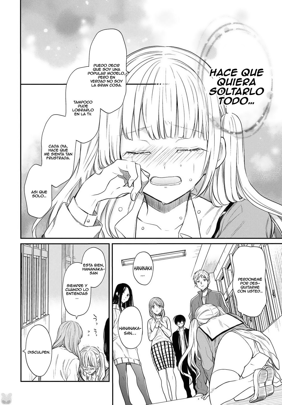 1-nen A-gumi no Monster Capitulo 1: No puedo tolerar a u profesor asqueroso como tú página 49