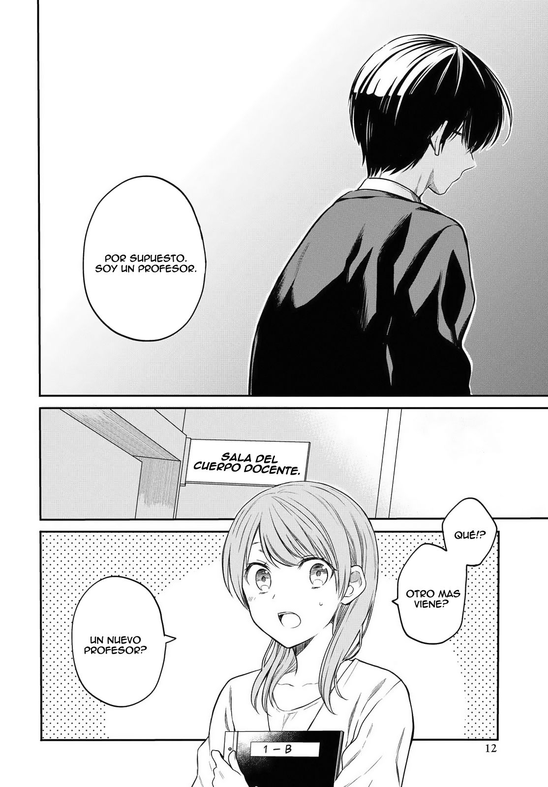 1-nen A-gumi no Monster Capitulo 1: No puedo tolerar a u profesor asqueroso como tú página 5