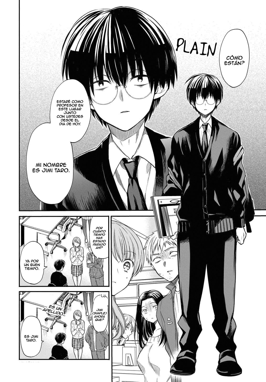 1-nen A-gumi no Monster Capitulo 1: No puedo tolerar a u profesor asqueroso como tú página 7