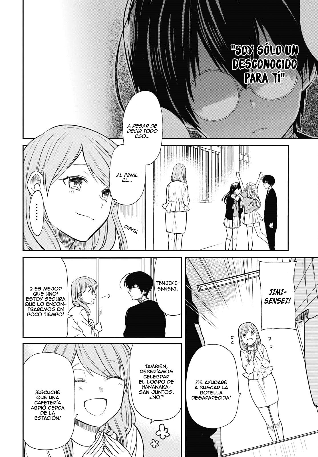 1-nen A-gumi no Monster Capitulo 10: Sensei, ¿"Hananaka" o "Yo"? página 15