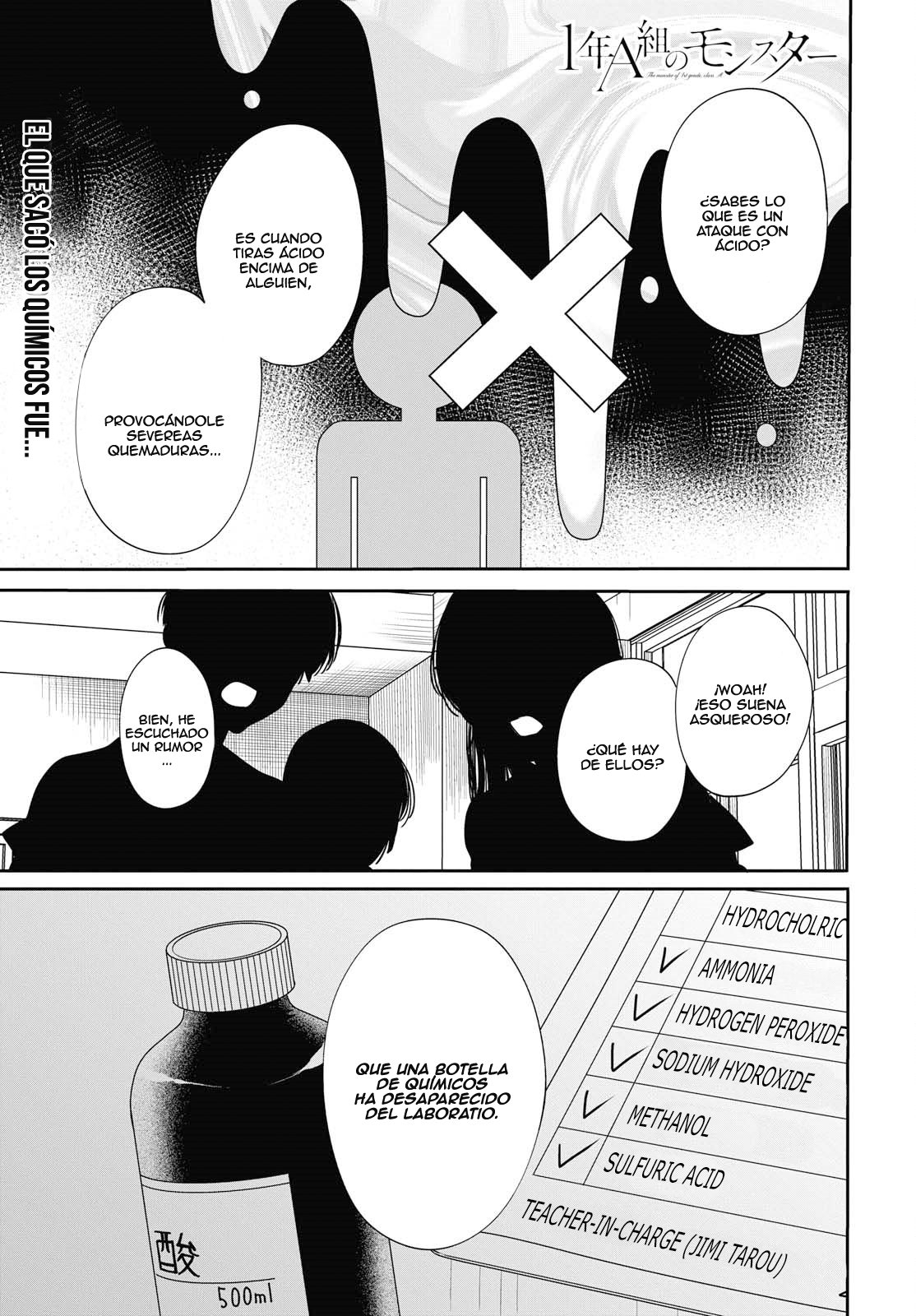1-nen A-gumi no Monster Capitulo 10: Sensei, ¿"Hananaka" o "Yo"? página 2