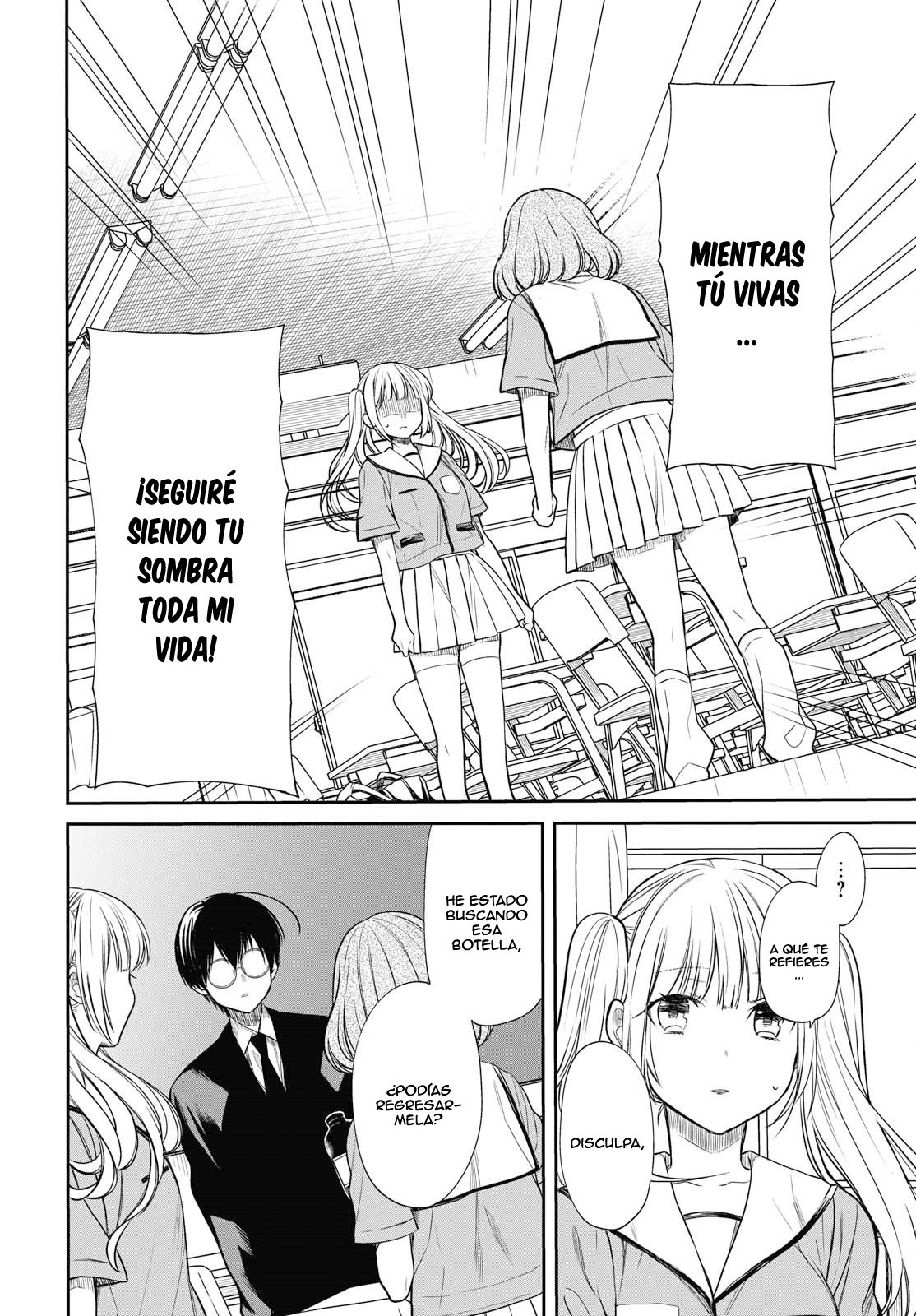 1-nen A-gumi no Monster Capitulo 10: Sensei, ¿"Hananaka" o "Yo"? página 23